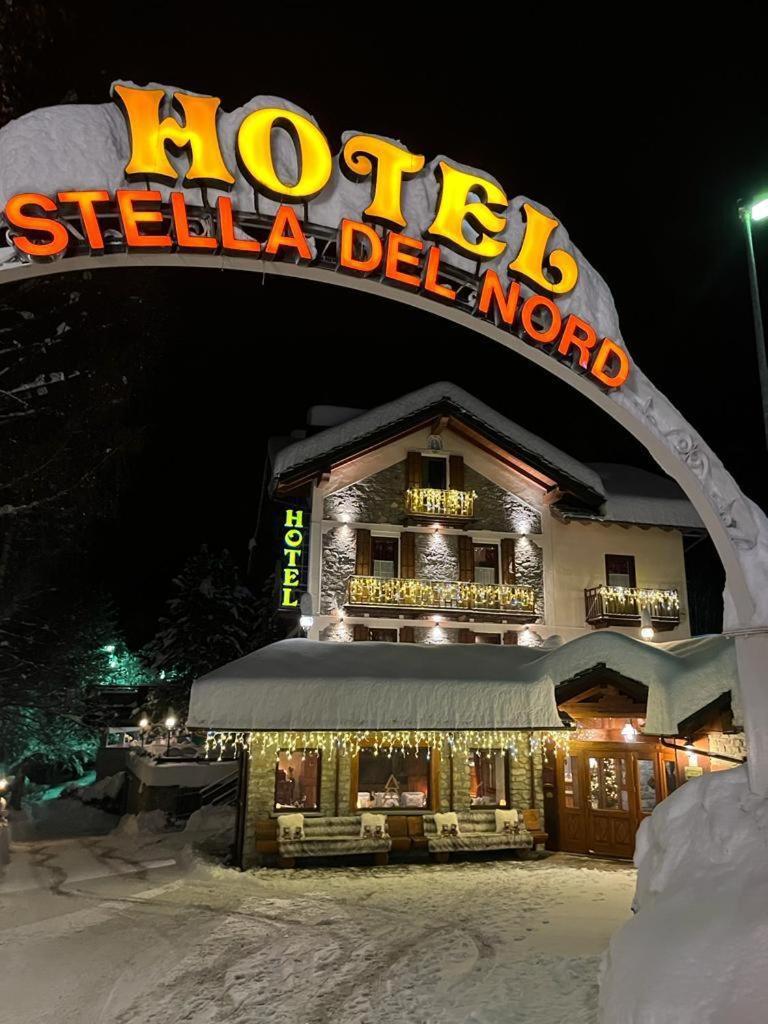Hotel Stella Del Nord Κουρμαγιέρ Εξωτερικό φωτογραφία