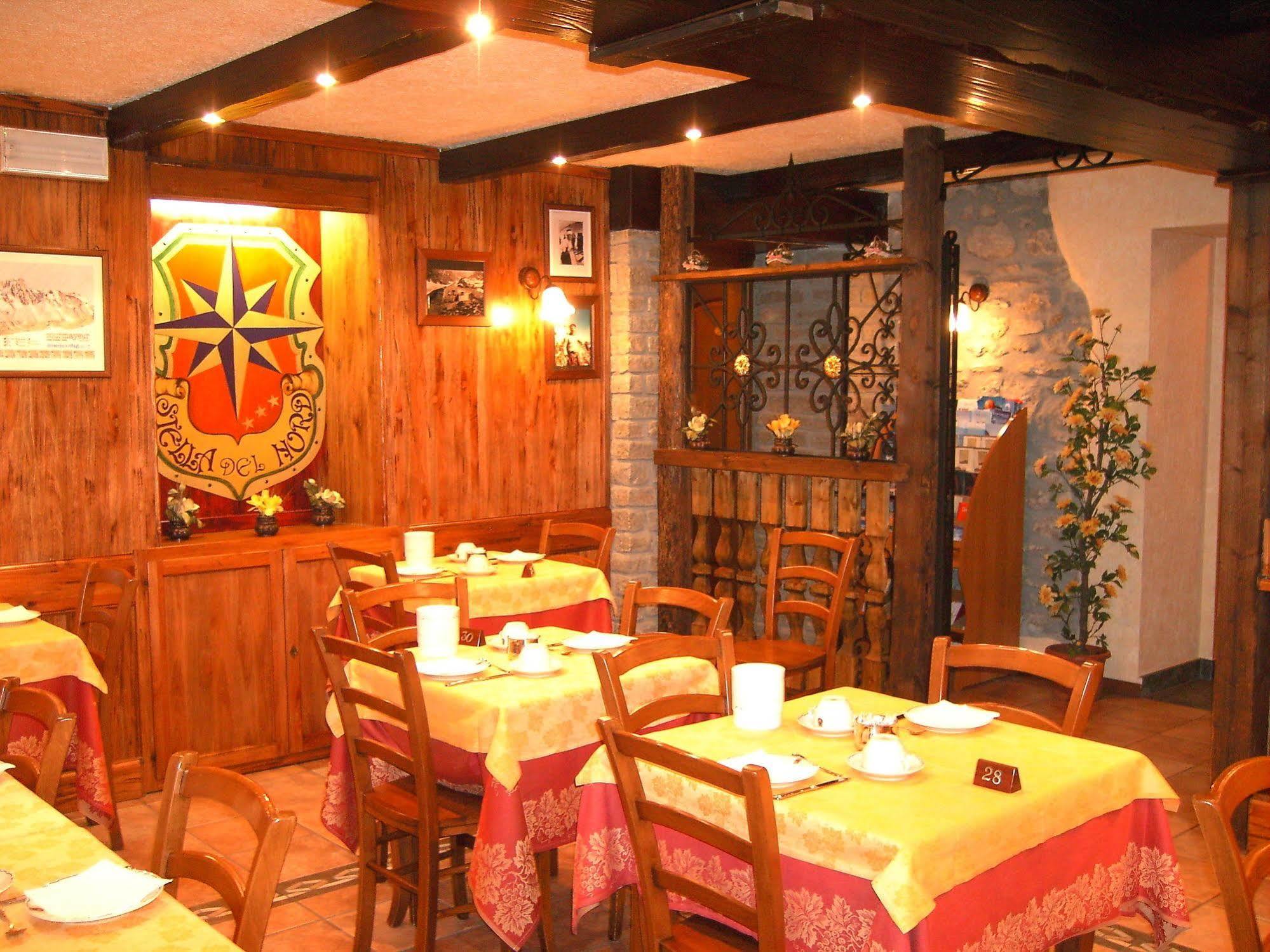 Hotel Stella Del Nord Κουρμαγιέρ Εξωτερικό φωτογραφία